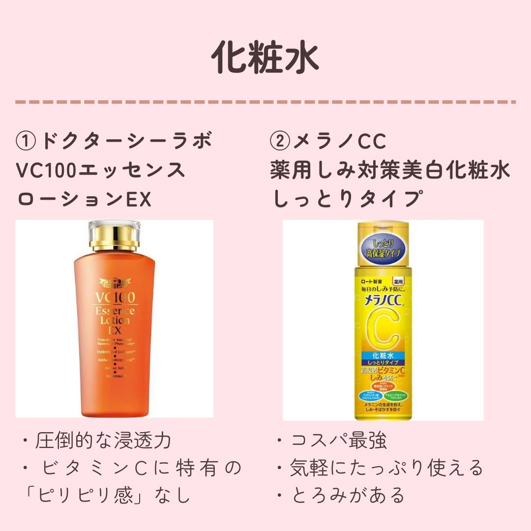 ニベアクリーム/ニベア/ボディクリームを使ったクチコミ(3枚目)