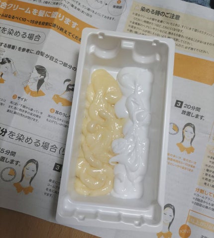 オレオクリーム/サイオス/ヘアカラーを使ったクチコミ(5枚目)