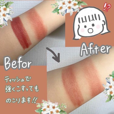 カラーセンセーショナル リップスティック C/MAYBELLINE NEW YORK/口紅を使ったクチコミ（2枚目）