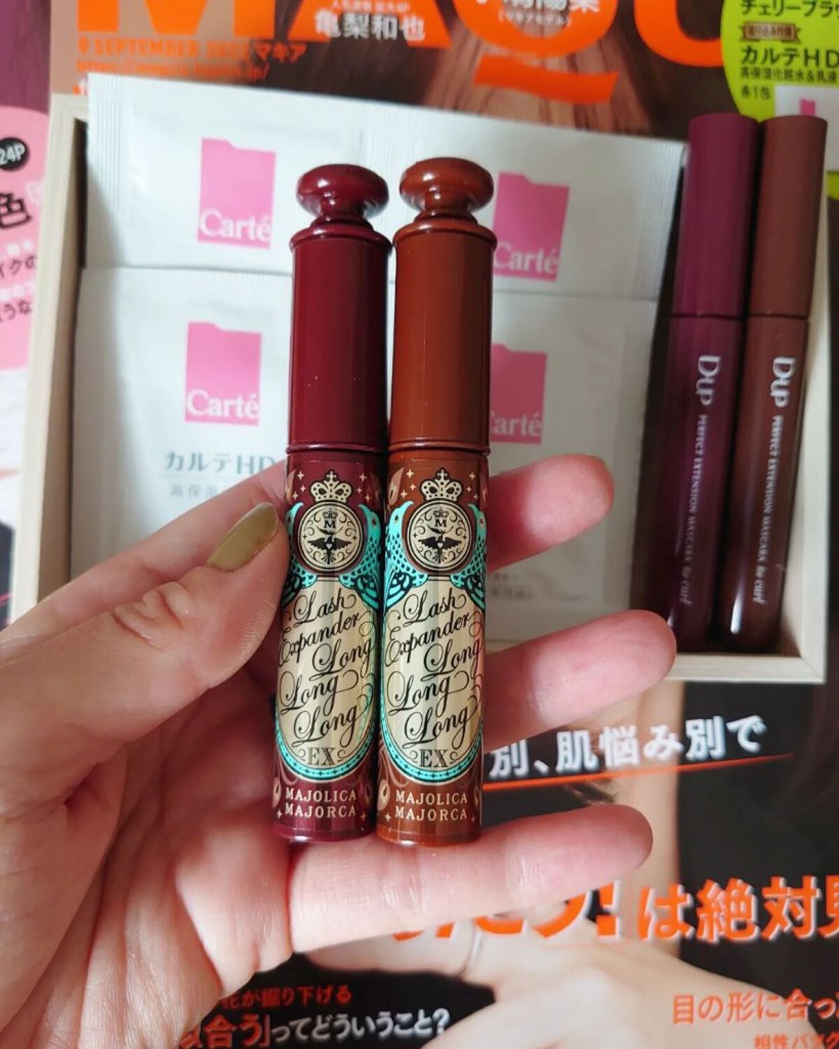 パーフェクトエクステンション マスカラ for カール/D-UP/マスカラを使ったクチコミ(4枚目)