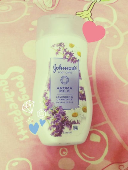 fabulous_perfume_m3vs on LIPS 「ローションです。アロマが香ります。私はまだこの投稿の作成するや..」(1枚目)