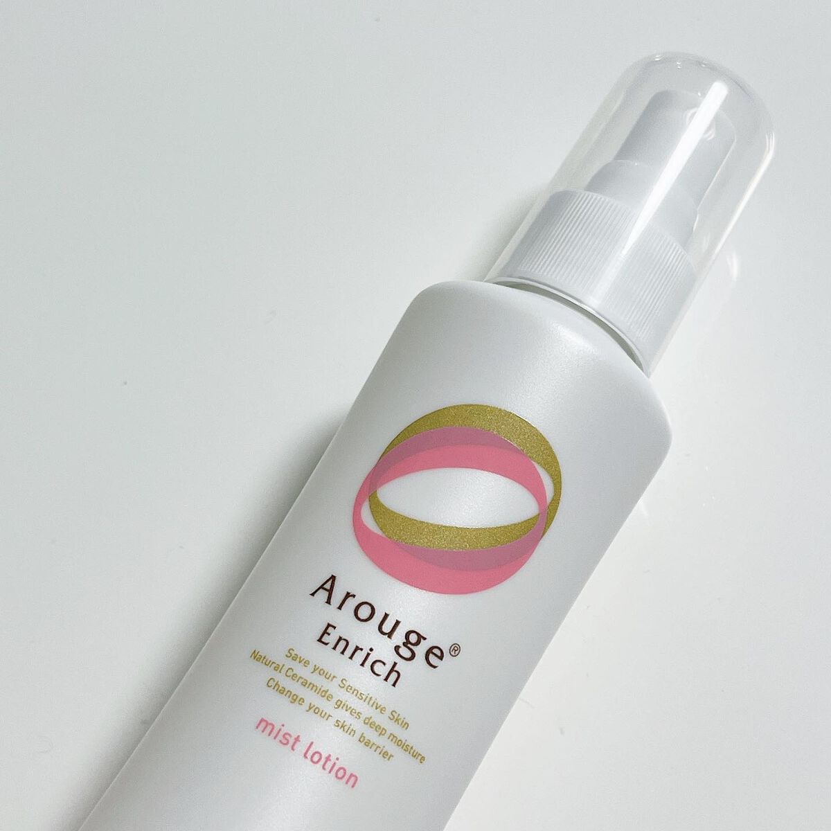 エンリッチ ミストローション/アルージェ/ミスト状化粧水を使ったクチコミ（2枚目）