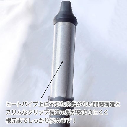 tobibi on LIPS 「マイナスイオンで/しっとり潤う巻き髪に❤︎tobibiです。今..」(5枚目)