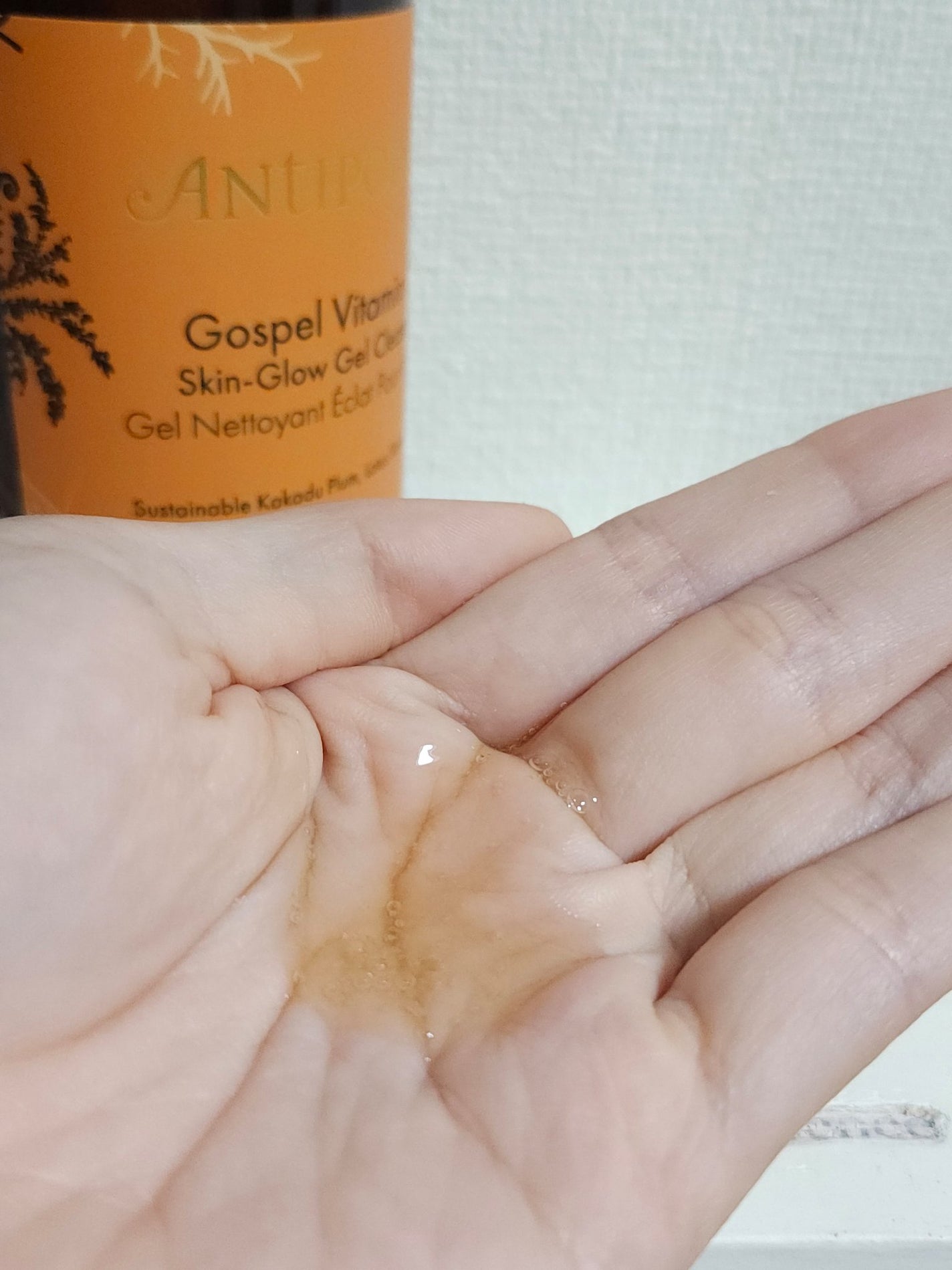 ゴスペル グロウスキン C ジェルクレンザー/Antipodes/その他洗顔料を使ったクチコミ(4枚目)