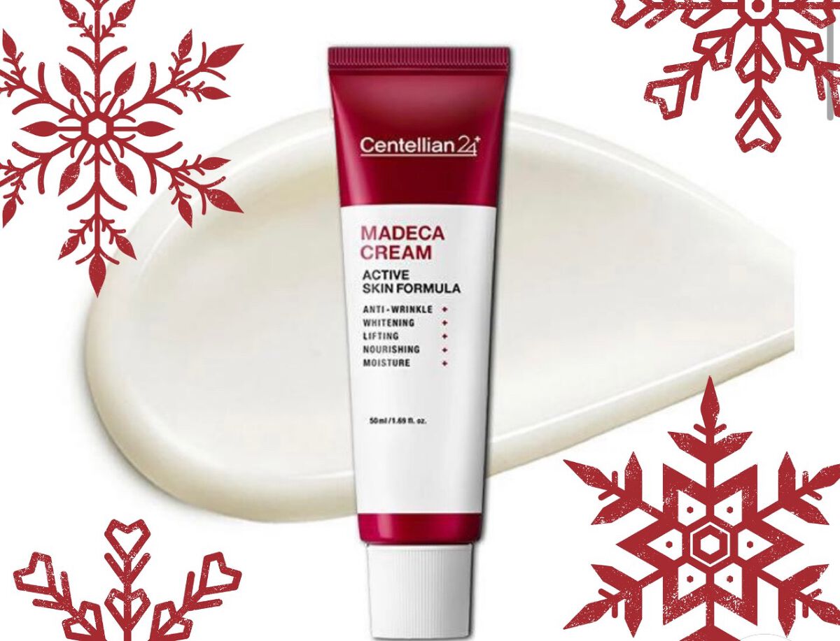 マデカクリーム アクティブ スキン フォーミュラ/センテリアン24/フェイスクリームを使ったクチコミ(1枚目)