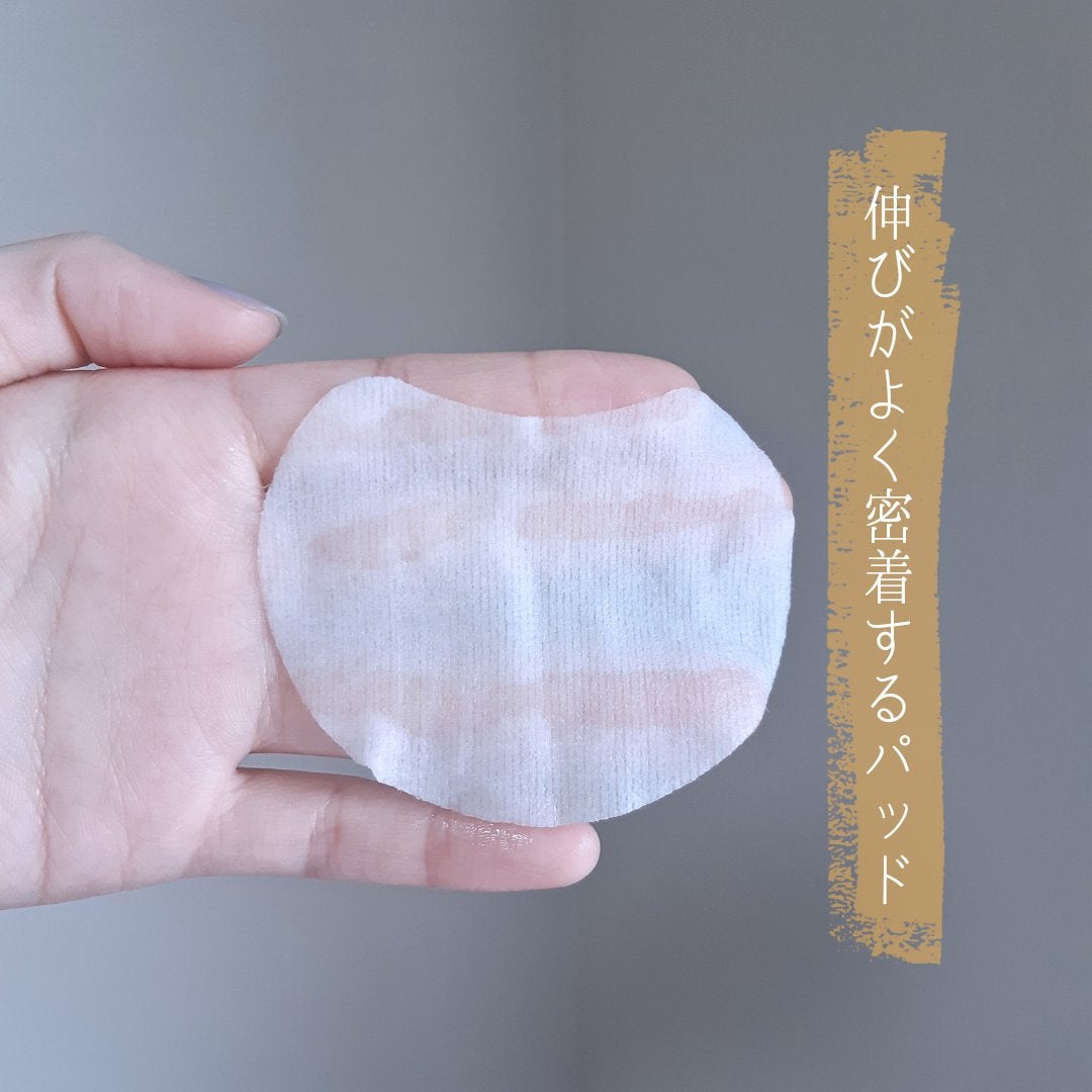 ポアブライトニング シミケア パッド/celimax/トナーパッドを使ったクチコミ(4枚目)