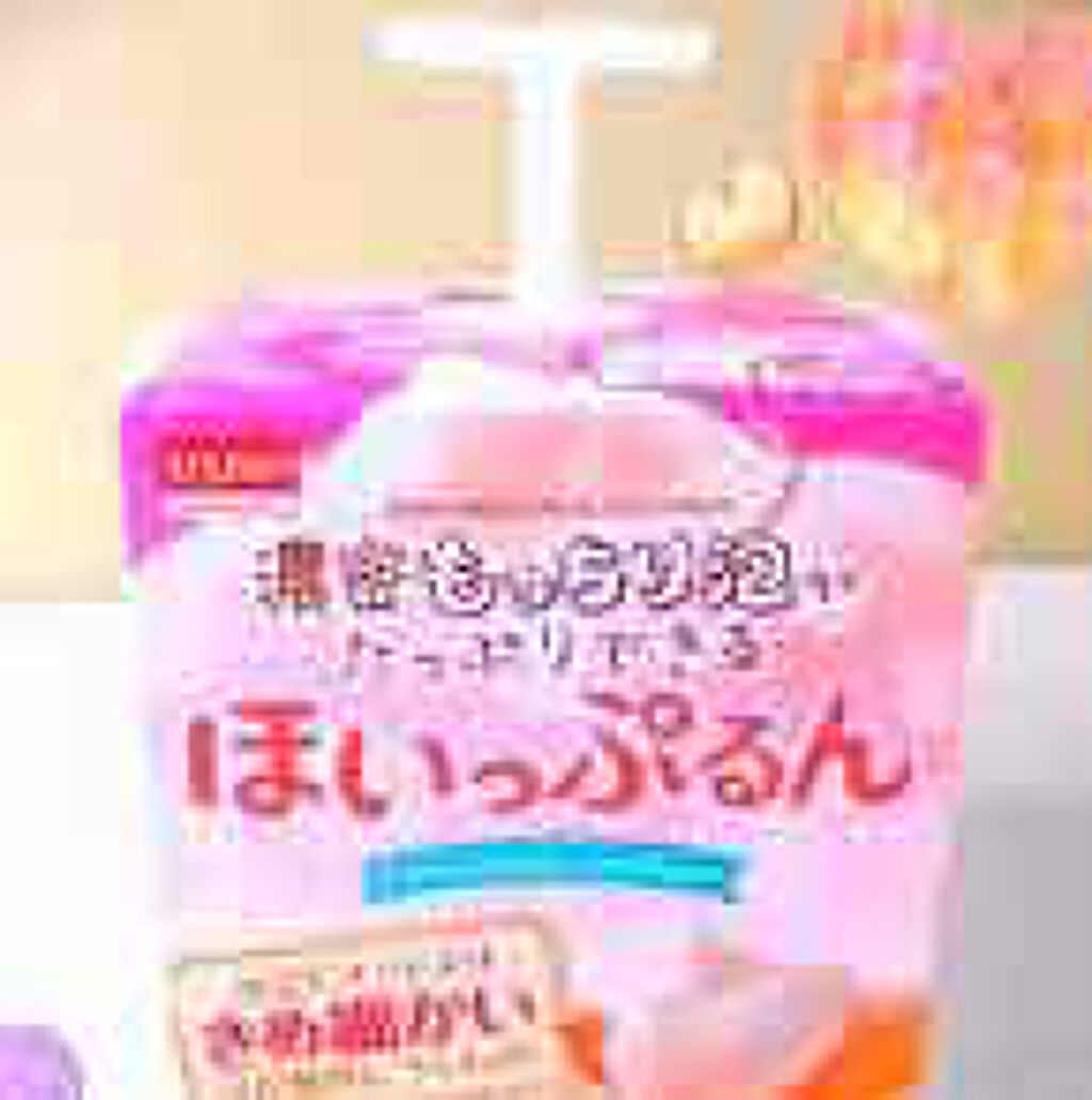 パーフェクトホイップn/SENKA(専科)/洗顔フォームを使ったクチコミ(2枚目)