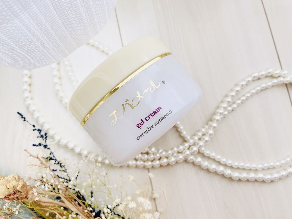 エバメールゲルクリーム/エバメール/ボディクリームを使ったクチコミ（2枚目）