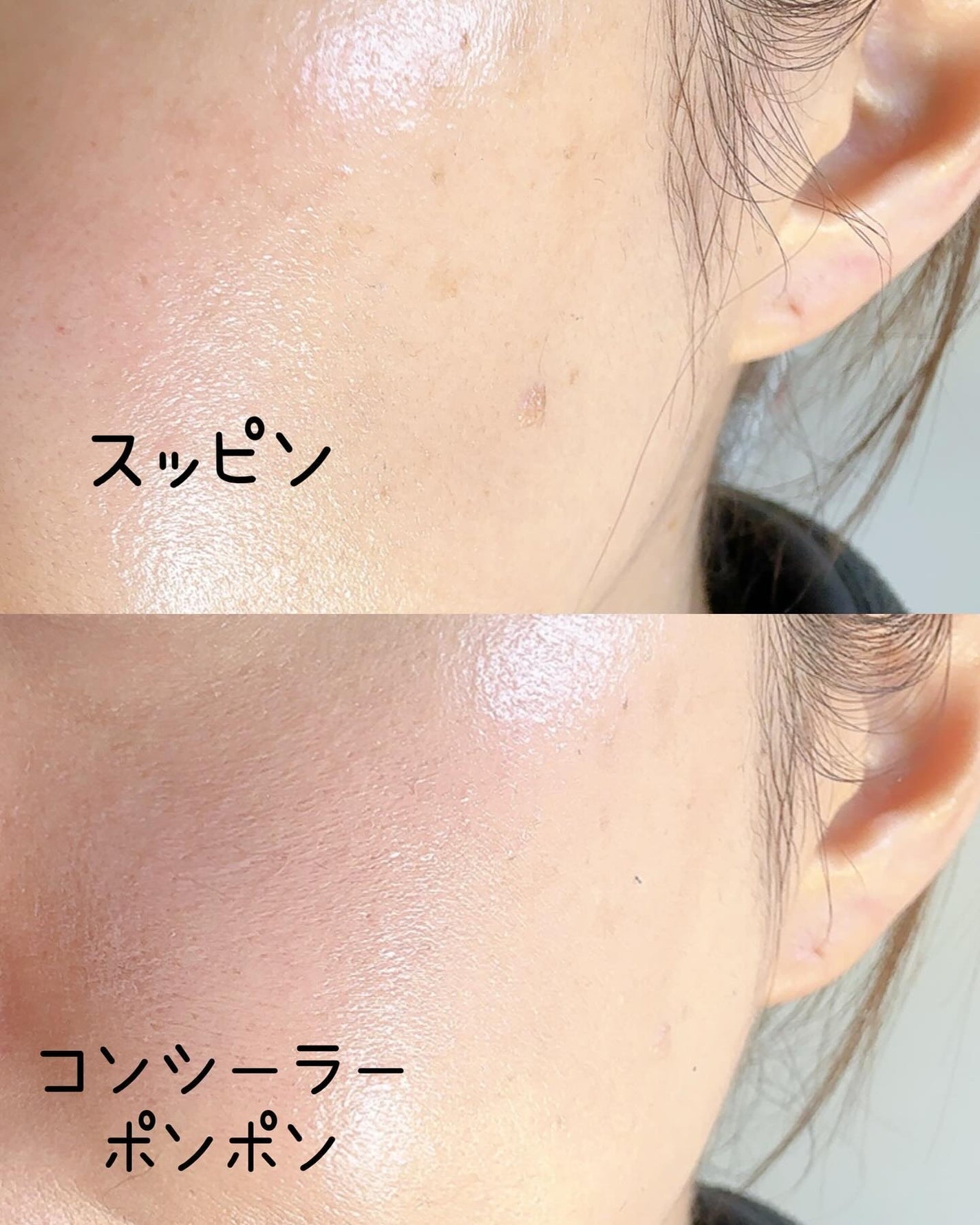 まるみ♡ on LIPS 「ねえ、これ買い占めていいかな😇⁉️ってくらい、今めちゃくちゃお..」(6枚目)