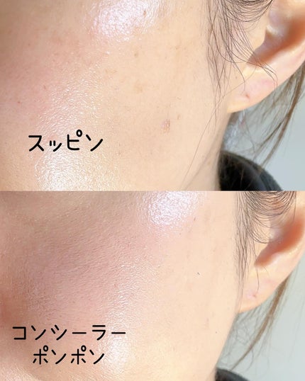 まるみ♡ on LIPS 「ねえ、これ買い占めていいかな😇⁉️ってくらい、今めちゃくちゃお..」(6枚目)