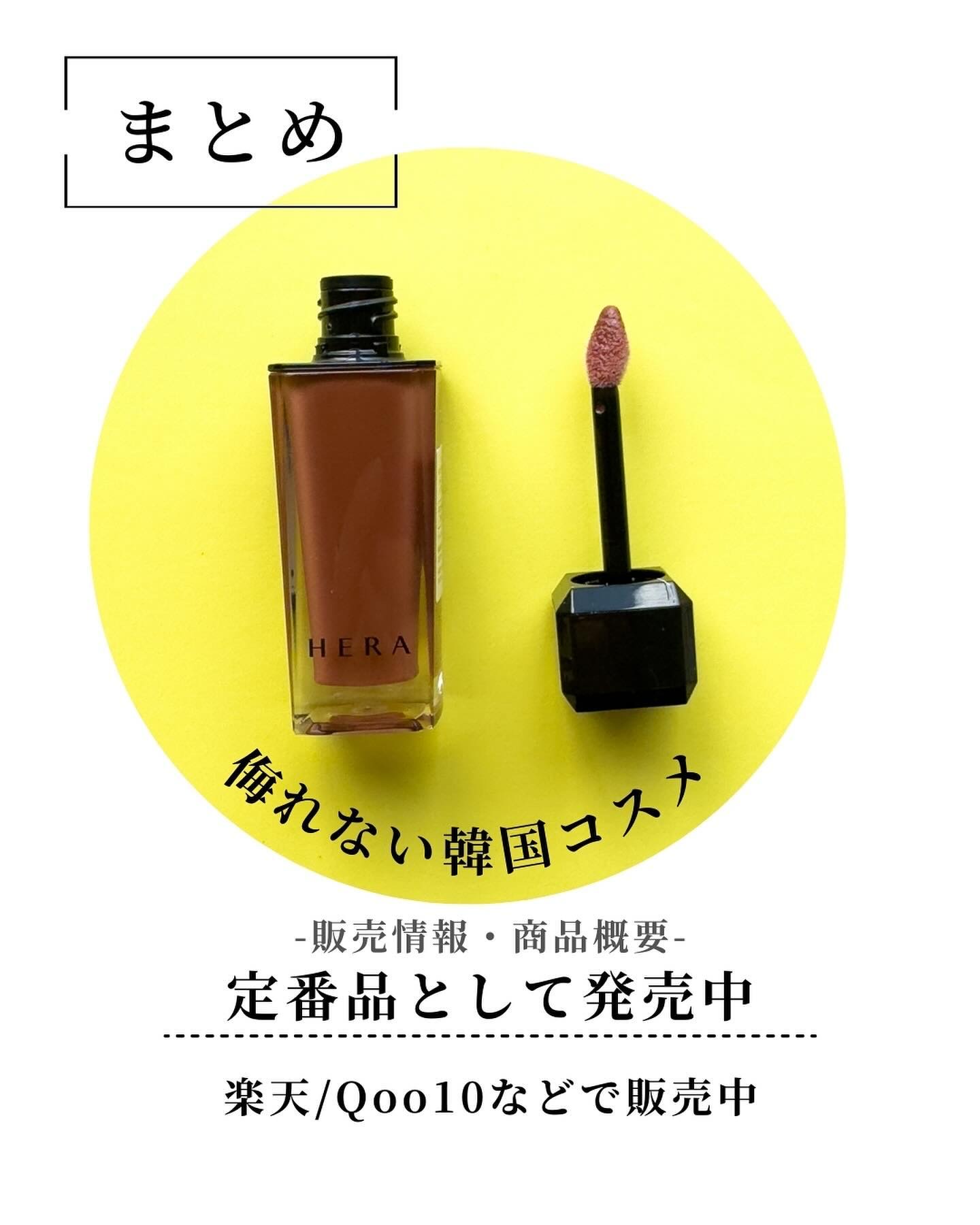 コスメ 香水 まとめ売り chanel dior hera ミルクタッチ コスメ 香水