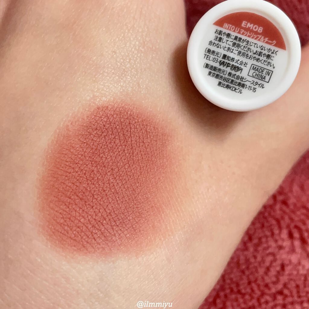 スーパーマットリップ&チークマッド/INTO U/口紅を使ったクチコミ(2枚目)