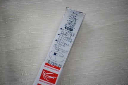 アイブロー ペンシル くり出し式/ちふれ/アイブロウペンシルを使ったクチコミ(4枚目)