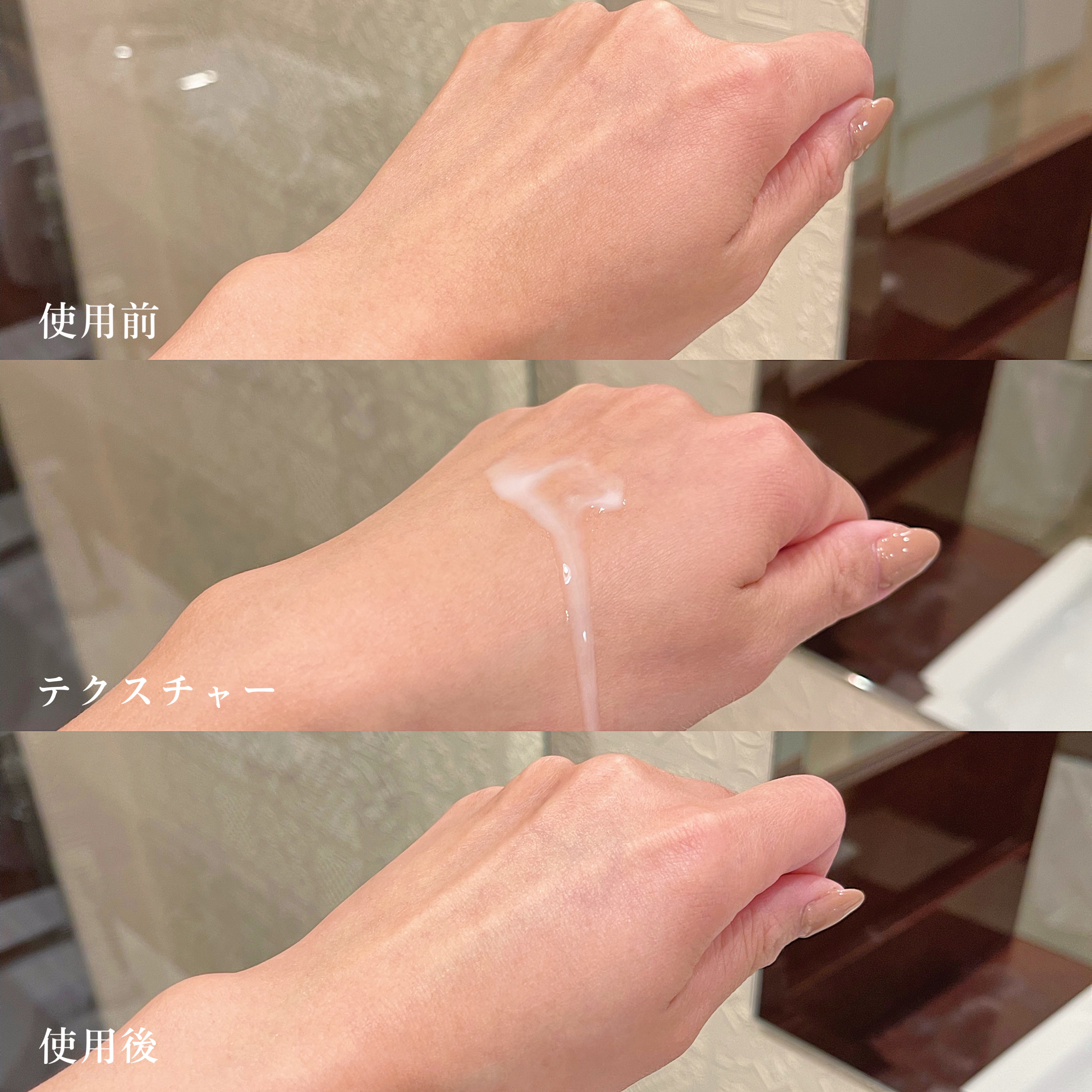 バイオームバリア クリームミスト/UIQ/ミスト状化粧水を使ったクチコミ（2枚目）