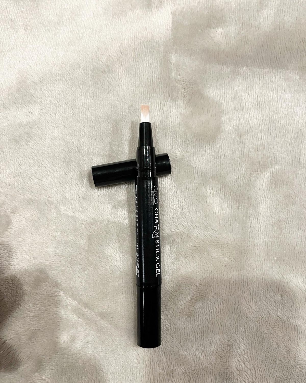 なっぽ on LIPS 「OMDチャームスティックジェルお試しさせていただきました❤️こ..」(3枚目)