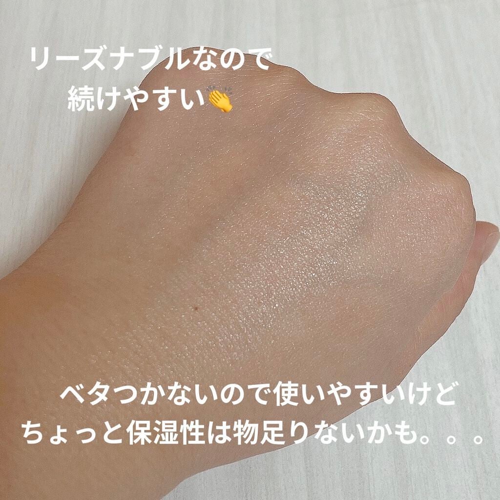 薬用しみ対策 保湿クリーム/メラノCC/フェイスクリームを使ったクチコミ(3枚目)