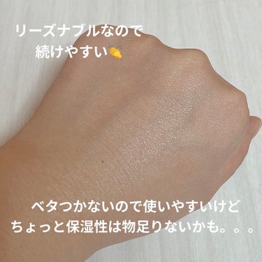 メンソレータム メラノCC
薬用しみ対策 保湿クリーム

サッパリした使用感でベタつかないけど
保湿性はちょっと物足りない🥺🥺🥺

夏場にはとっても使いやすいクリームです💁‍♀️

気になるしみ、そばかすに。
透明感のあるしっとり潤った肌に。
ビタミンC誘導体（美白有効成分）
ビタミンE誘導体（血行促進成分）
グリチルリチン酸ジカリウム（抗炎症成分）、
イソプロピルメチフェノール（殺菌成分）配合。
メラニンの生成を抑え、しみ・そばかすを防ぎます。

シミやそばかすに直で効く！って感じではなく
新しくできるシミやそばかすを防ぎつつ
保湿してくれるって感じなので🤔
リーズナブルなので気長に使って見たいと思います◎

の画像 その2