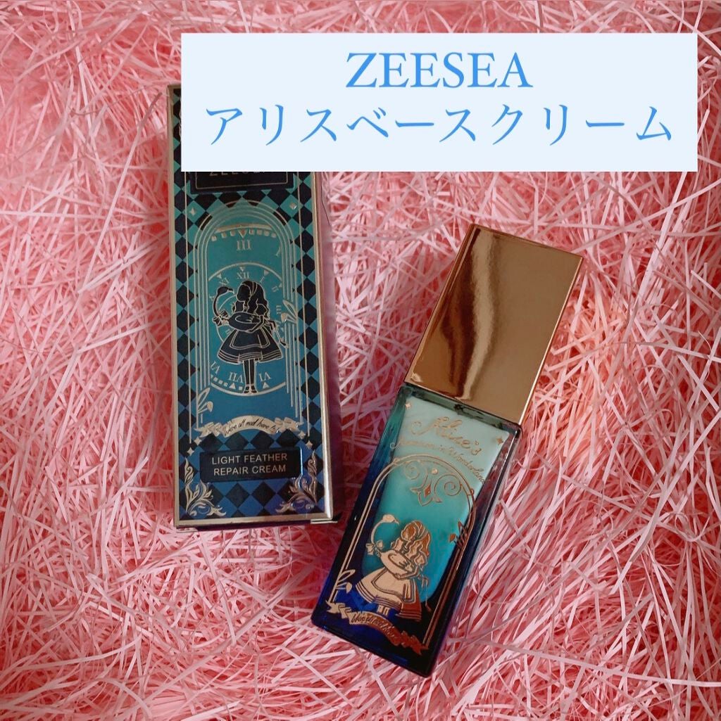 ZEESEAx大英博物館アリスメイクアッププライマー/ZEESEA/化粧下地を使ったクチコミ(1枚目)