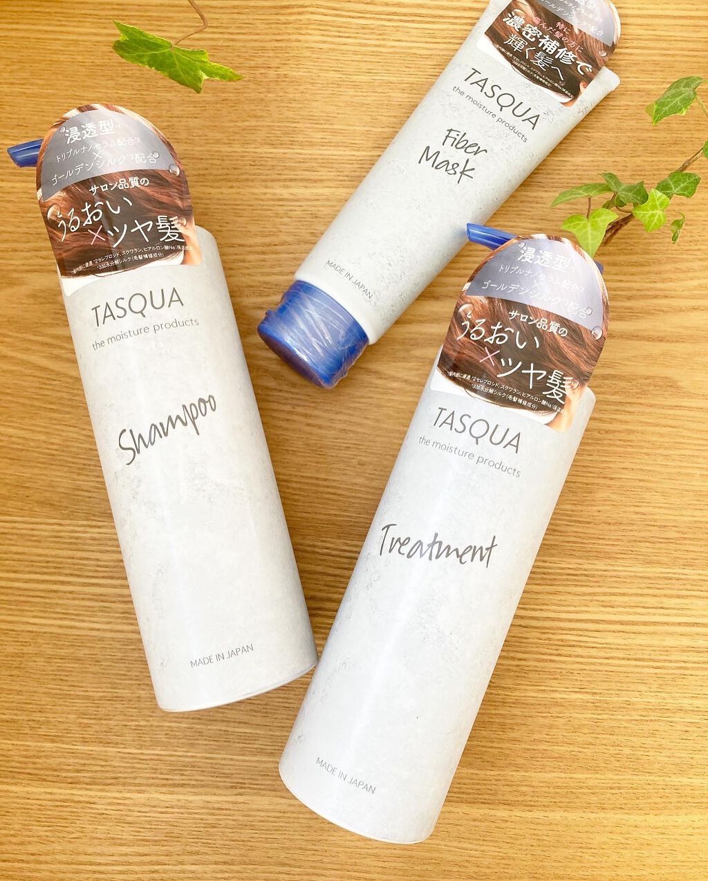 ファイバーマスク/TASQUA/ヘアマスク・ヘアパックを使ったクチコミ(3枚目)