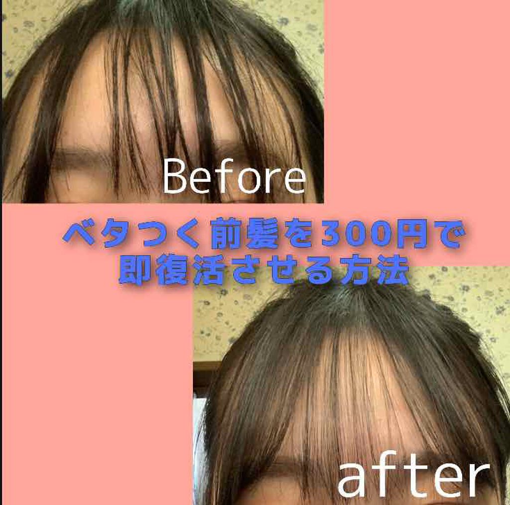 資生堂ベビーパウダー(プレスド)/ベビー/ボディパウダーを使ったクチコミ(1枚目)