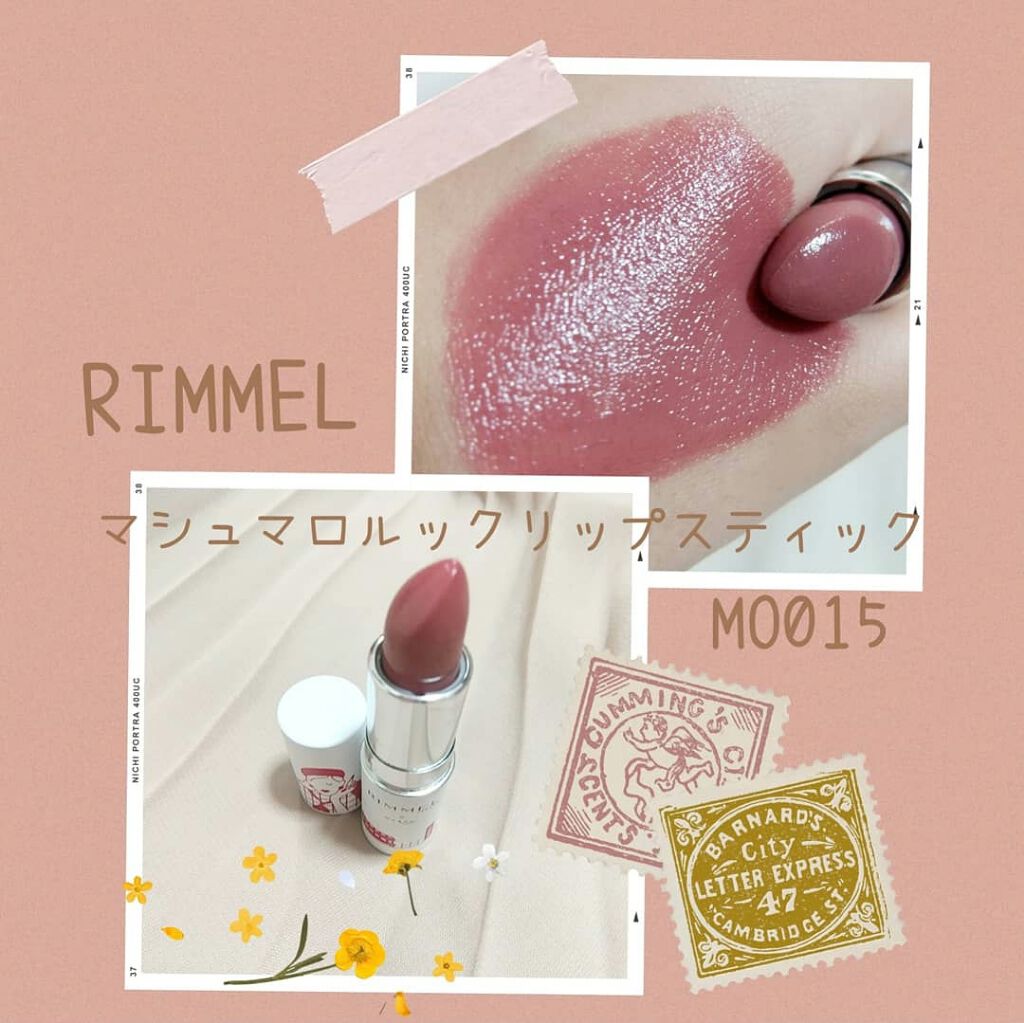 ラスティンググロスリップ/CEZANNE/口紅を使ったクチコミ(3枚目)