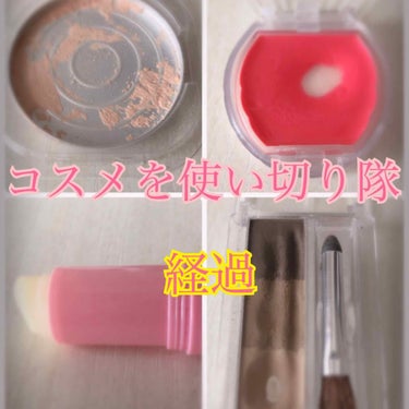 【旧品】パーフェクトスタイリストアイズ/キャンメイク/アイシャドウパレットを使ったクチコミ（1枚目）