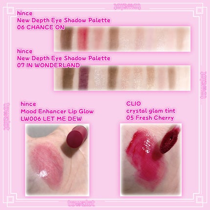 ニューデップスアイシャドウパレット/hince/アイシャドウパレットを使ったクチコミ(4枚目)