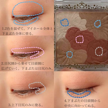 グロウフルールチークス/キャンメイク/パウダーチークを使ったクチコミ(3枚目)