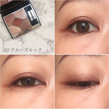 【旧】サンク クルール クチュール/Dior/アイシャドウパレットを使ったクチコミ(4枚目)