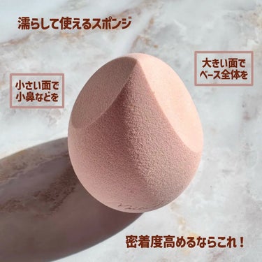 MilleFée マルチフィットスポンジのクチコミ「MilleFée (@Millefee_cosme )
マシュマロフィットパフ&スポンジ

こ.....」（3枚目）