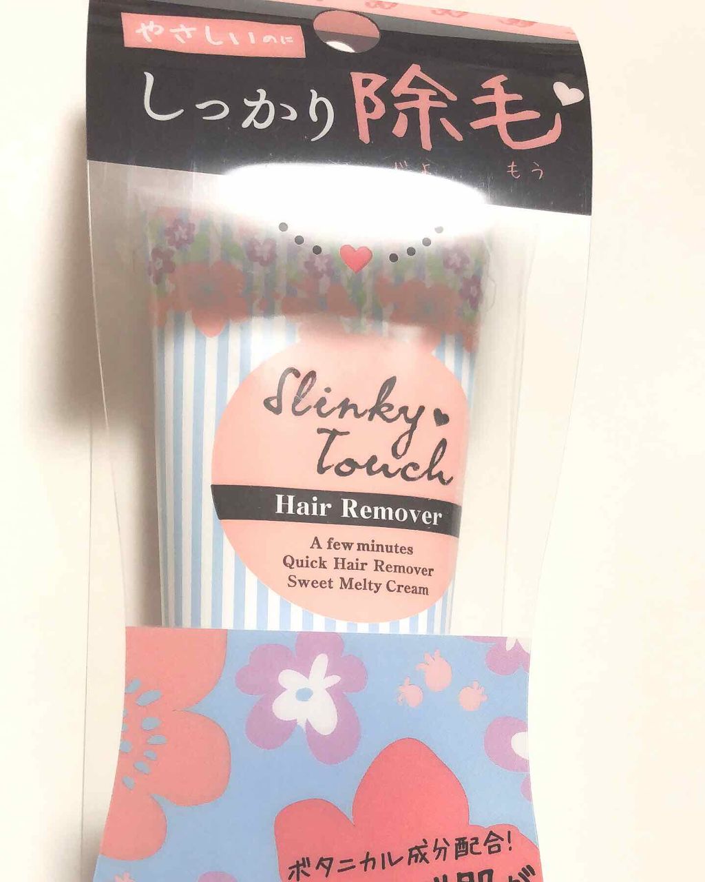  除毛ミルク/スリンキータッチ/除毛クリームを使ったクチコミ（1枚目）