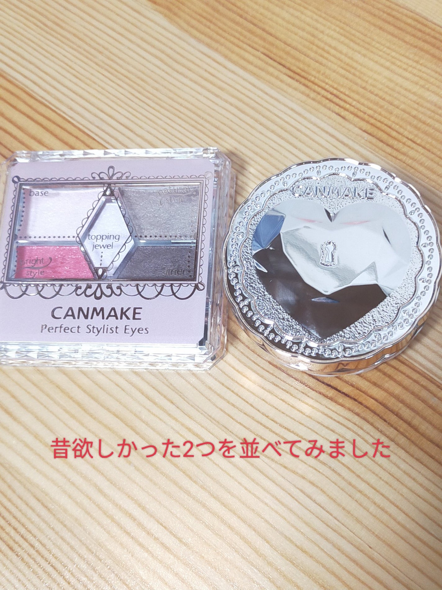 薬用シークレットビューティーパウダー/キャンメイク/フェイスパウダーを使ったクチコミ(5枚目)