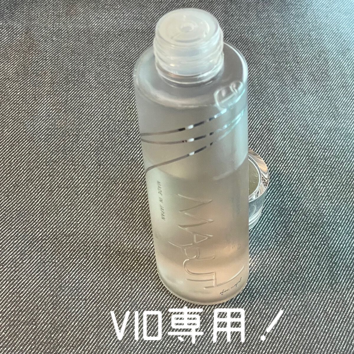 オーガニックフレグランスインティメイトソープ MAPUTI/MAPUTI/デリケートゾーンケアを使ったクチコミ(1枚目)