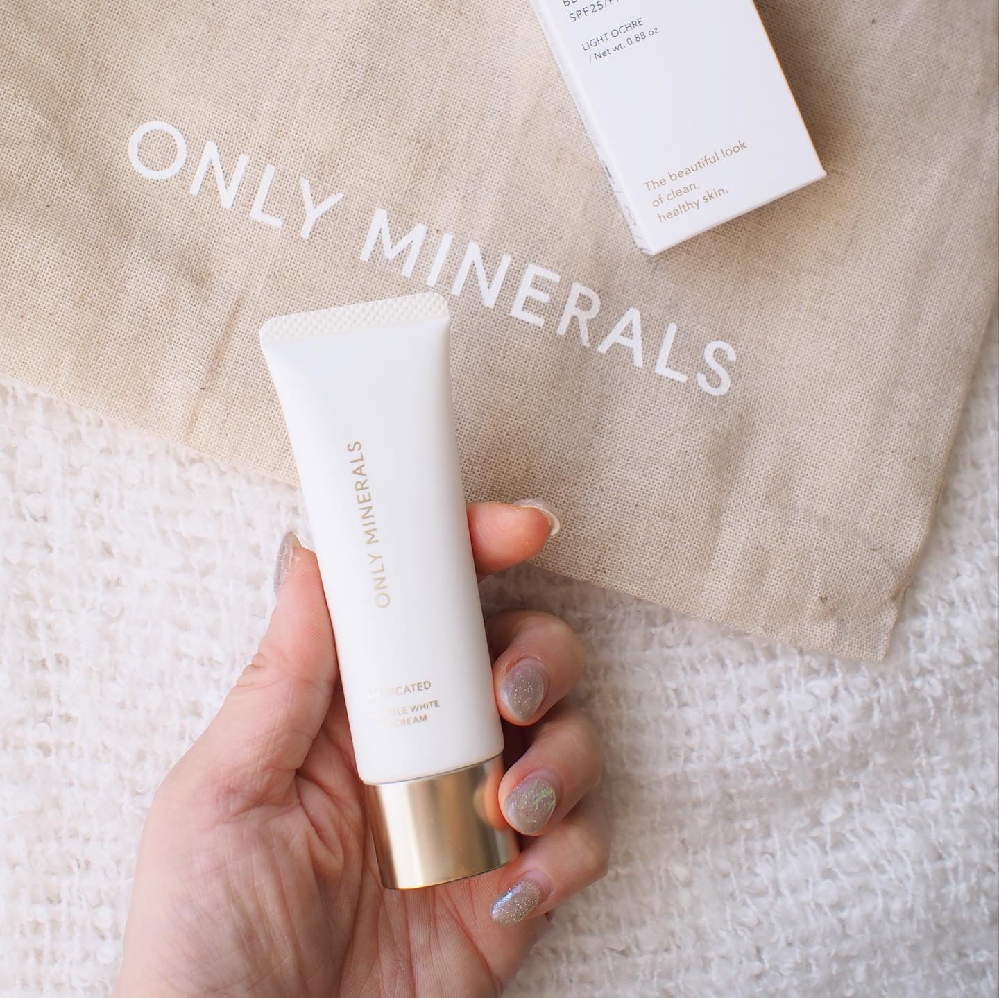 薬用 リンクルホワイトBBクリーム/ONLY MINERALS/BBクリームを使ったクチコミ（1枚目）