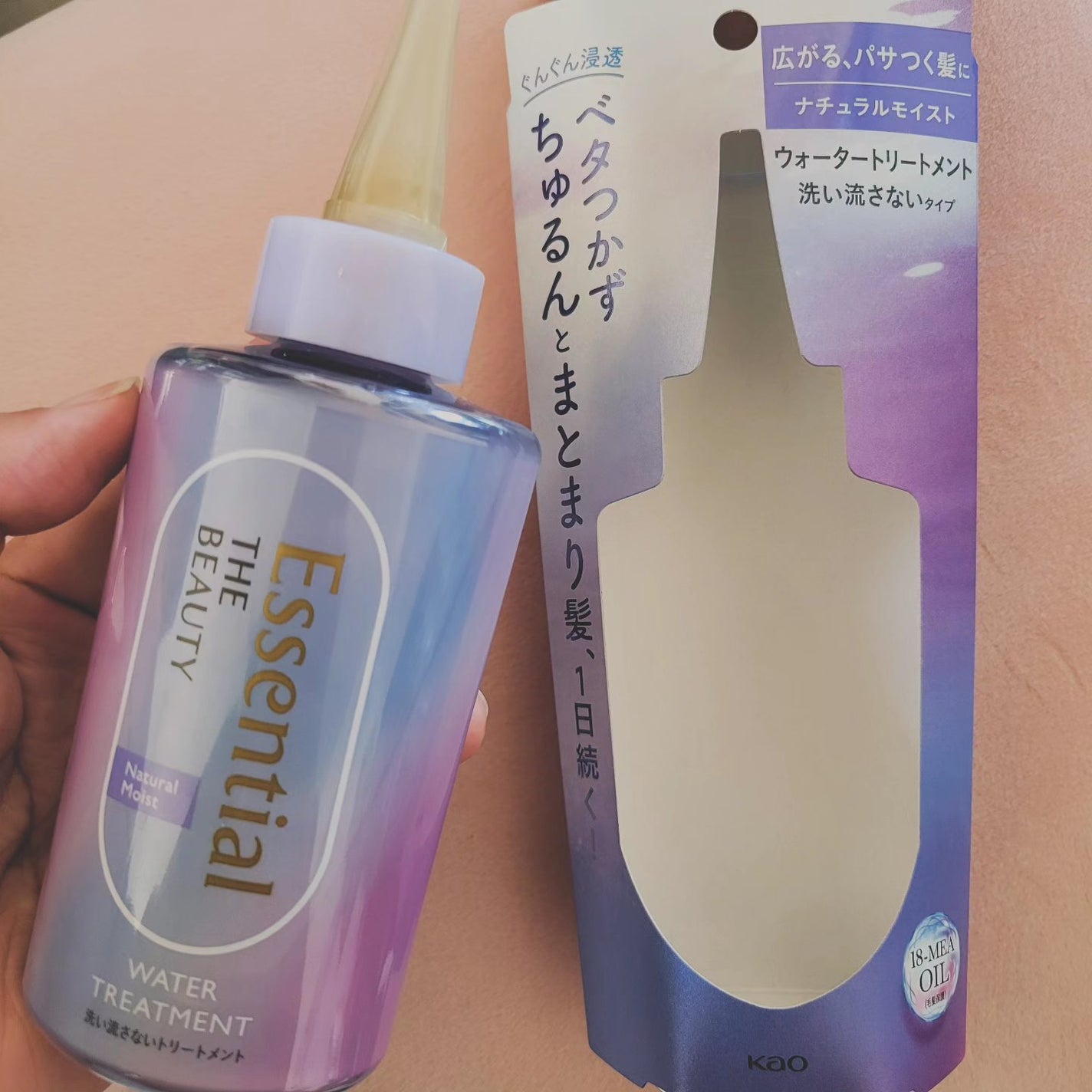 エッセンシャル プレミアム ウォータートリートメント ナチュラルモイスト/エッセンシャル/アウトバストリートメントを使ったクチコミ(3枚目)