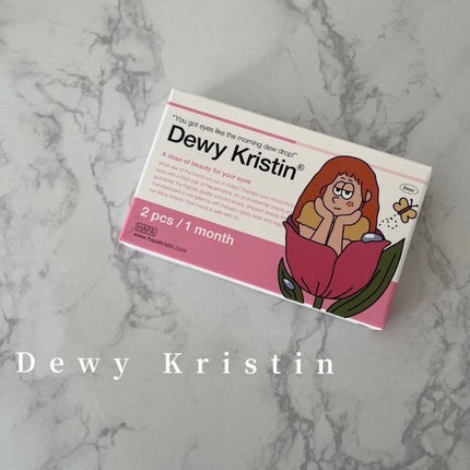 Dewy Kristin Monthly - ブラウン/Hapa kristin/カラーコンタクトレンズを使ったクチコミ(2枚目)