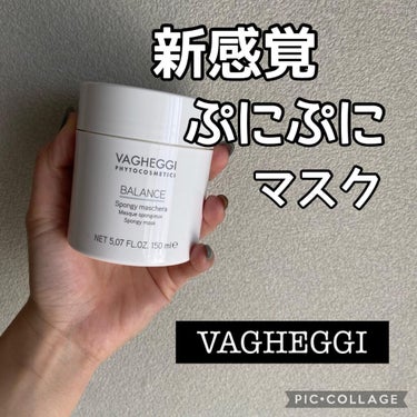 VAGHEGGIバゲージ バランススポンジマスク パック 8個