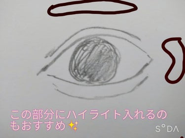 yu→ na on LIPS 「目が大きく見える！👀二重さんおすすめ上まぶたメイク👀💄💖わたし..」（8枚目）