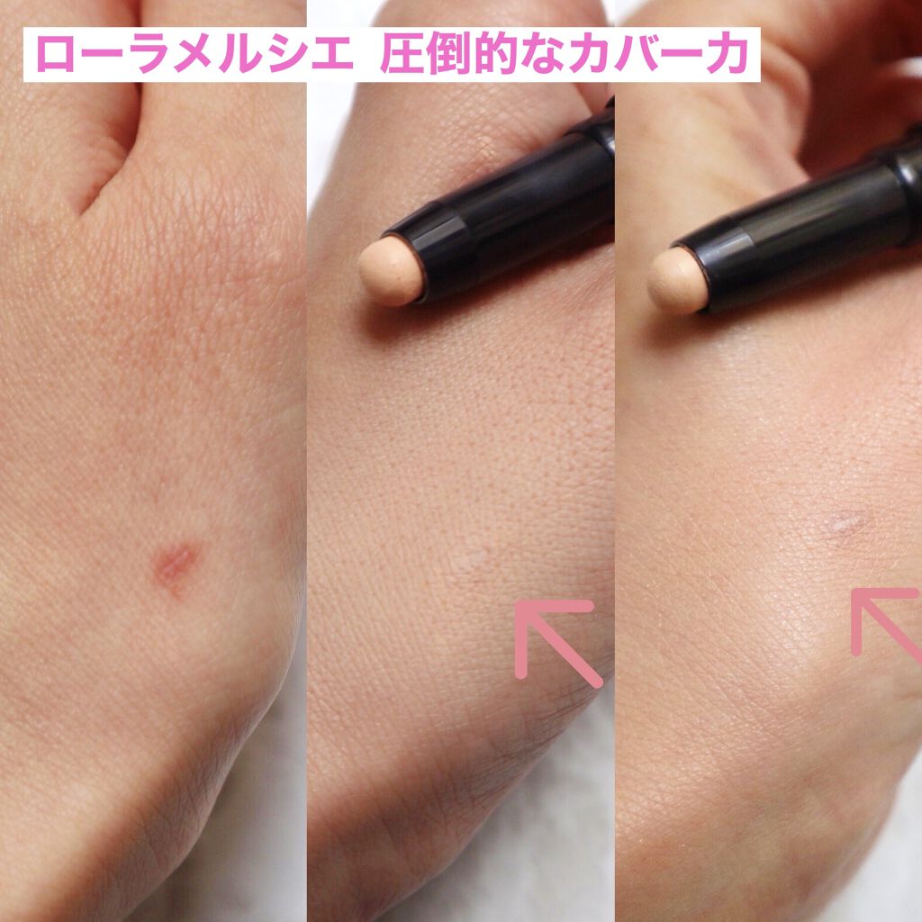 カバー力高めです。

ペンシルで描きやすく、スルスル馴染みます。色づきは濃いめですが、手でぽんぽんとぼかすと自然に馴染みます。

普段は面倒でコンシーラーしてなかったのですが、写真の加工無しでクマやシミが飛ぶのでヤミツキになりそうです。

