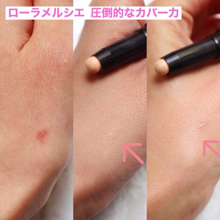 を使ったクチコミ(1枚目)