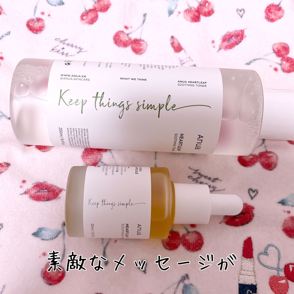 ドクダミ 77 スージングトナー/Anua/化粧水を使ったクチコミ（2枚目）