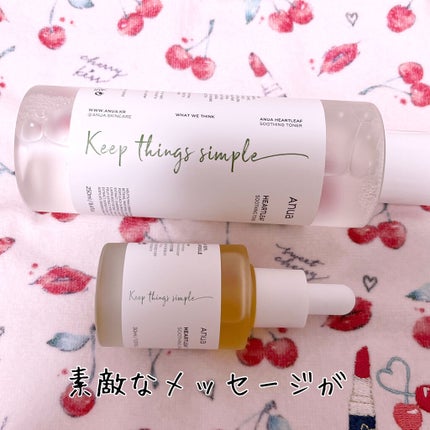 ドクダミ 77 スージングトナー/Anua/化粧水を使ったクチコミ(2枚目)