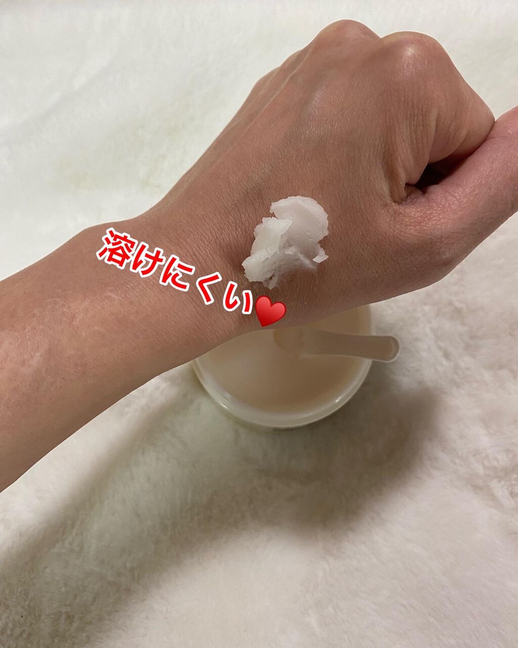 を使ったクチコミ（3枚目）