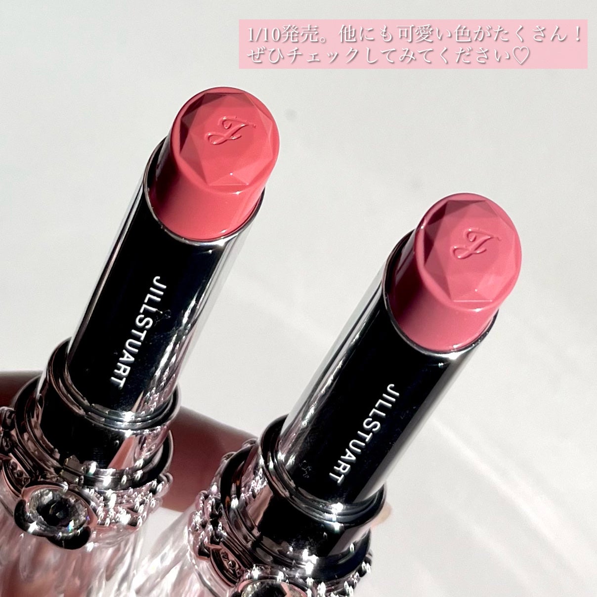 ジルスチュアート リップブロッサム バーム/JILL STUART/口紅を使ったクチコミ(9枚目)