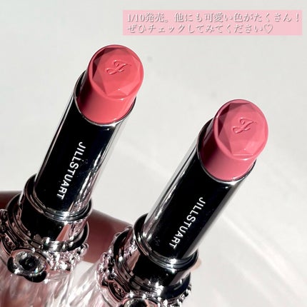 ジルスチュアート リップブロッサム バーム/JILL STUART/口紅を使ったクチコミ(9枚目)