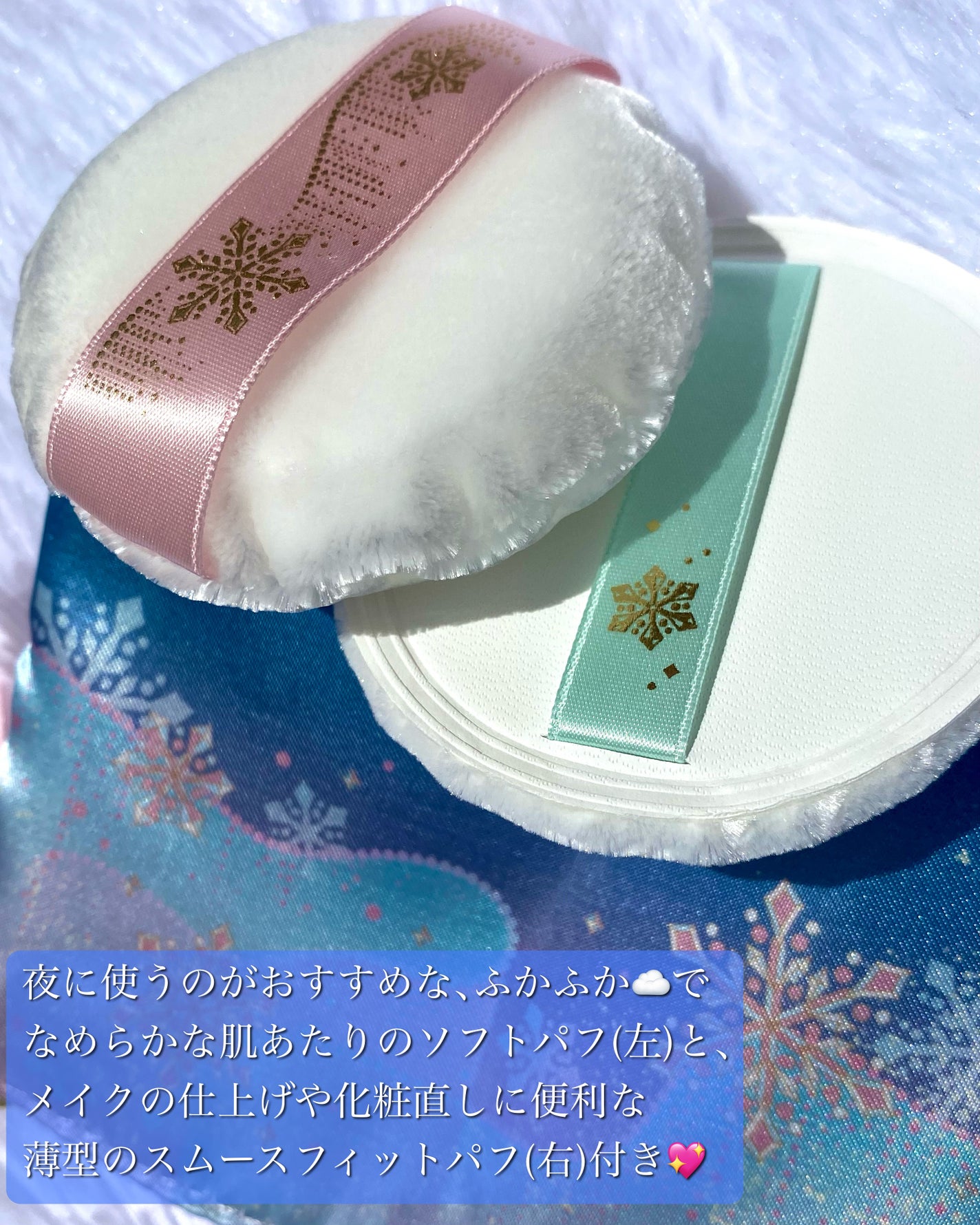 スノービューティー ブライトニング スキンケアパウダーA (医薬部外品)/スノービューティー/プレストパウダーを使ったクチコミ(4枚目)