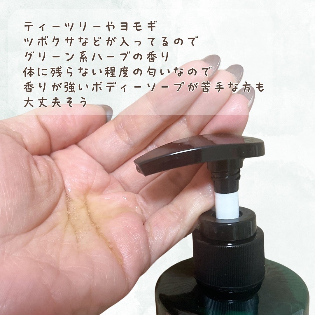 AHA·BHA·PHA 30デイズミラクルアクネボディクレンザー/SOME BY MI/ボディソープを使ったクチコミ(3枚目)