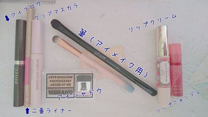 ダブルアイリキッド/Automatic Beauty/二重まぶた用アイテムを使ったクチコミ(3枚目)