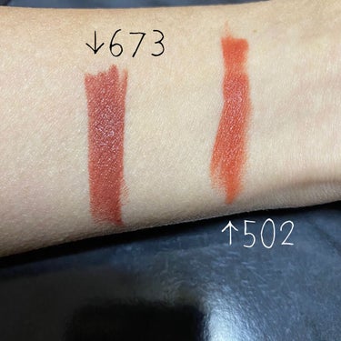 カラーセンセーショナル リップスティック Ｎ 502(店舗限定色)/MAYBELLINE NEW YORK/口紅を使ったクチコミ（3枚目）