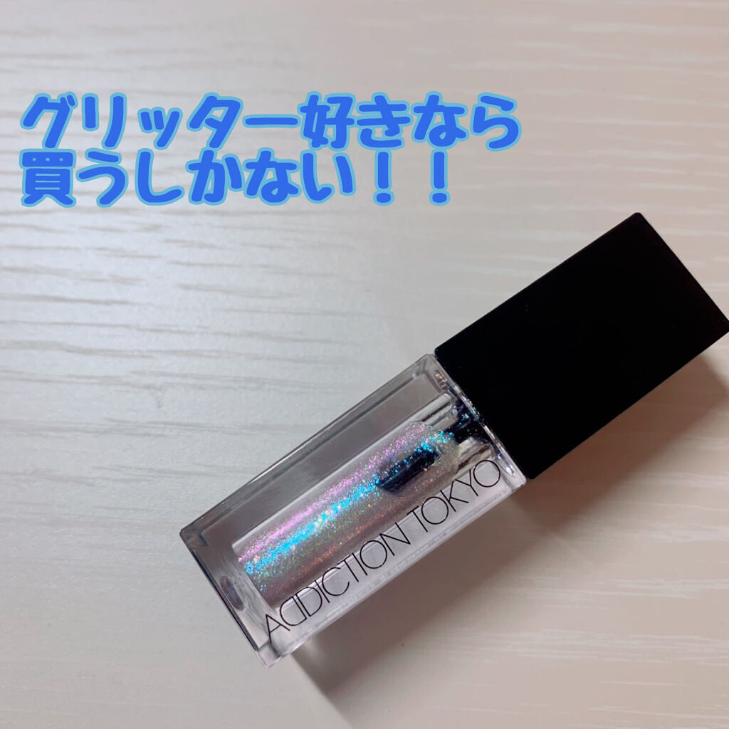 ザ リキッド アイシャドウ　ウルトラスパークル 102 Night in New York/ADDICTION/リキッドアイシャドウを使ったクチコミ（1枚目）